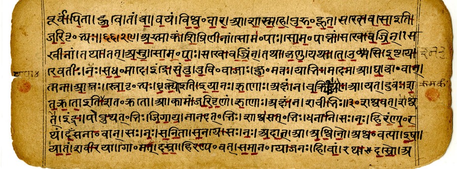 Hindi sacred text